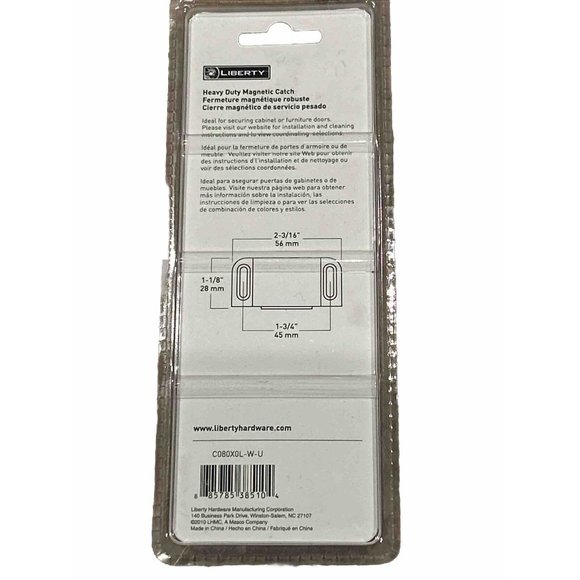 Heavy Duty Magnetic Catch C080X0L-W- U Liberty Hardware Cabinet Latches White - Picture 2 of 2
